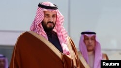 Mohammed bin Salman