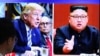 Trump asema mkutano wake na Kim hautafanyika