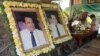 រូបឯកសារ៖ រូបថតលោក កែម ឡី​ អ្នកវិភាគ​សង្គម​ ដែលត្រូវ​បាន​គេ​បាញ់សម្លាប់​ ត្រូវ​បានដាក់បង្ហាញ​នៅឯ​គេហដ្ឋាន​​របស់​ម្ដាយ​លោក ក្នុង​ខេត្ត​តាកែវ​ នៅថ្ងៃទី២​ ខែ​កក្កដា​ ឆ្នាំ​២០១៧។ (ហ៊ុល រស្មី/វីអូអេ)
