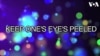 «Английский за минуту»: keep one's eye's peeled