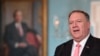 Pompeo Looking Forward to Completed US-Japan Trade Deal at UN General Assembly
