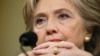 Hillary Clilnton Benghazi