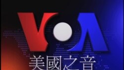 伊拉克各地暴力襲擊造成至少110人死亡