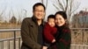 中国判决人权律师王全璋有期徒刑4年半