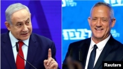 Waziri Mkuu Benjamin Netanyahu na Waziri wa zamani wa Ulinzi Benny Gantz