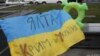 Екстрим-тур: чи варто українцям відпочивати в Криму? 
