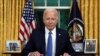 Presiden AS Joe Biden menyampaikan pidato terkait pengunduran dirinya dari pilpres AS 2024 dari Ruang Oval di Gedung Putih, Washington, pada 24 Juli 2024. (Foto: Evan Vucci/Pool via Reuters)