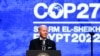 COP27 climate summit in Egypt