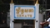 គ.ជ.ប​ បង្ហាញ​សន្លឹក​ឆ្នោត ​តែ​សង្គ្រោះ​ជាតិ​ថា​ ជា​ការបោះឆ្នោត​ព្រឹទ្ធសភា​ «ឡប់ឡែ‍»