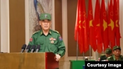  MNDAA ကိုးကန့်တပ်ရဲ့ခေါင်းဆောင် ဦးဖုန်တာရွှင်