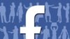 Facebookda Azərbaycandan 153 280 istifadəçi qeydiyyatdan keçib