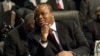 King Mswati III of the Kingdom of Swaziland at the Southern African Development Community (SADC) Extraordinary Summit in Johannesburg, June 11, 2011. South Africa agreed on August 3, 2011 to lend $355 million to neighboring Swaziland on condition that Kin