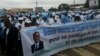 Des manifestants dans les rues de Lomé, le 29 août 2017. (VOA/Kayi Lawson)