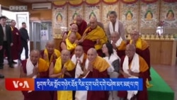 སྔགས་རིམ་སློབ་གཉེར་ཐོན་རིམ་དྲུག་པའི་དགེ་བཤེས་མར་མཇལ་ཁ།