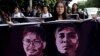 စက်တင်ဘာ ၁ ရက်နေ့က Reuters သတင်းထောက်နှစ်ဦး ပြန်လွှတ်ပေးရေး အတွက် ဆန္ဒပြစဉ်