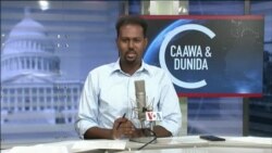Caawa iyo Dunida