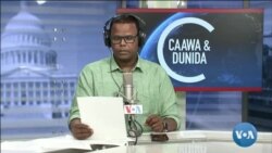 Caawa iyo Dunida
