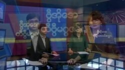 စနေနေ့ တီဗွီမဂ္ဂဇင်း