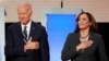 Makamu wa Rais wa zamani wa Marekani Joe Biden na Seneta Kamala Harris.