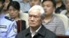 前中共政法委书记周永康2015年6月11日在天津一家法庭受审。