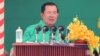 Prime Minister Hun Sen speaks at the opening ceremony of Khmer New Year in Siem Reap, Cambodia, Friday, April 14, 2017. (Courtesy photo of Prime Minister's Facebook page)
