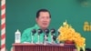 រដ្ឋាភិបាល​ចេញ​សារាចរ​ឲ្យ​ប្រមូល​លិខិត​ឆ្លងដែន​កម្ពុជា​ដែល​ចេញឲ្យ​ជន​បរទេស​គ្មាន​សញ្ជាតិ​ខ្មែរ​មក​វិញ