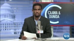 Caawa iyo Dunida