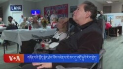 སྲིད་འཛིན་གཞོན་པའི་རྩོད་གླེང་རྗེས་འོས་འཕེན་པ་ཇེ་མང་དུ་འགྲོ་རྒྱུའི་རེ་བ་བྱེད། 