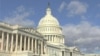 Understanding the Scope of US Debt Ceiling