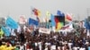 FILE - Supporters of Congolese political parties attend a joint opposition rally in Kinshasa, Democratic Republic of Congo, Sept. 29, 2018. 
