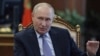 លោក​ប្រធានាធិបតី​រុស្ស៊ី ​Vladimir Putin ​ថ្លែង​នៅ​ក្នុង​កិច្ច​ប្រជុំ​ជាមួយ​រដ្ឋាភិបាល​តំបន់​ Murmansk លោក Andrei Chibis នៅវិមានក្រិមឡាំង​ទីក្រុង Moscow ប្រទេស​រុស្ស៊ី​កាលពីថ្ងៃទី​៦ សីហា ឆ្នាំ២០២៤។