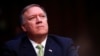 FILE - Central Intelligence Agency Director Mike Pompeo testifies before the U.S. Senate Select Committee on Intelligence on Capitol Hill in Washington, May 11, 2017.