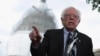 U.S. Sen. Bernard Sanders (I-VT) speaks on his agenda for America during a news conference on Capitol Hill in Washington, D.C., April 30, 2015. 