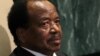 Paul Biya à New York le 22 septembre 2016.