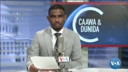 Caawa iyo Dunida
