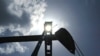 São Tomé: 2 milhões de dólares para pesquisas petrolíferas