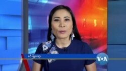 နေ့စဉ် တီဗွီသတင်းလွှာ (၀၆-၂၅-၂၀၂၀)