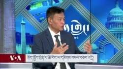 སྲིད་སྐྱོང་སྤེན་པ་ཚེ་རིང་ལ་དམིགས་བསལ་བཅར་འདྲི། 