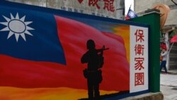 打造台灣武器庫？美台或聯合生產彈藥，專家指比軍售更快更有效.mp3