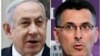 លោក​ Benjamin Netanyahu​ ឈ្នះ​ដាច់​គឺ​ជាង​៧២​ភាគរយ​ក្នុង​ការ​បោះ​ឆ្នោត​របស់​គណបក្ស​