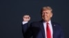 Biographie de Donald J.Trump, 45e président des États-Unis