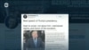Оппоненты Трампа похвалили его за речь во Франции