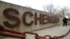 Accord de Schengen 