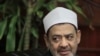 Le pape François va recevoir l'imam d'Al-Azhar
