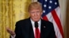 Shugaban Amurka Donald Trump 