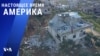 «Настоящее время. Америка» – 3 февраля 2022 