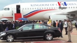 Warm Welcome for King, Cold Shoulder for Rivals