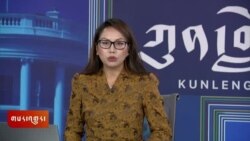 ཊམ་གྱི་རྒྱ་ནག་ཚོང་འབྲེལ་སྲིད་ཇུས།
