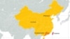Guangdong province, China