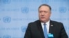 El secretario de Estado de Estados Unidos, Mike Pompeo dijo que la comisión supondrá un “análisis importante de cómo pensamos respecto a los derechos humanos dentro nuestros esfuerzos diplomáticos”, 